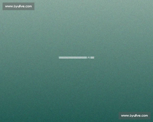 皇马新赛季备战启动:新援体检过关,阿隆索启用 AI 防伤病 皇马新赛季备战启动:新援体检过关,阿隆索启用 AI 防伤病