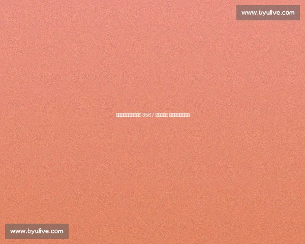 美网女单奖金榜：萨巴 3567 万卫冕登顶 中国金花双线突围