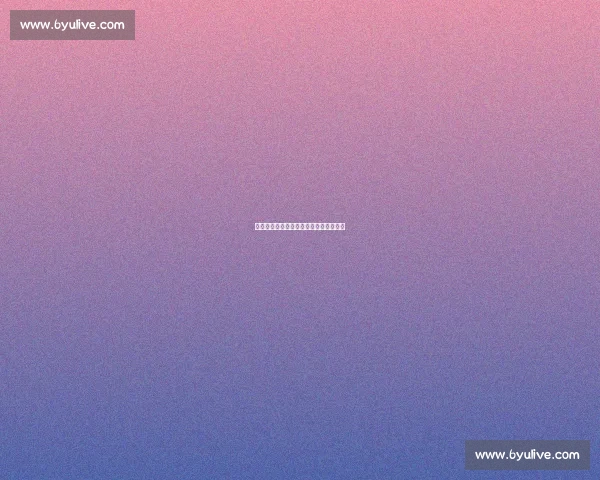 科曼盛赞孔帕尼：战术共鸣下的拜仁新章