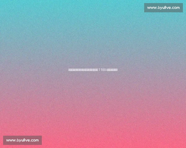 罗马诺确认！帕尔特伊自由身离队，阿森纳 1100 万欧签丹麦铁腰