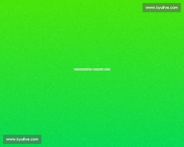 萧敬腾唱王妃裤裂露红内裤 工作室幽默回应 卡码拍大