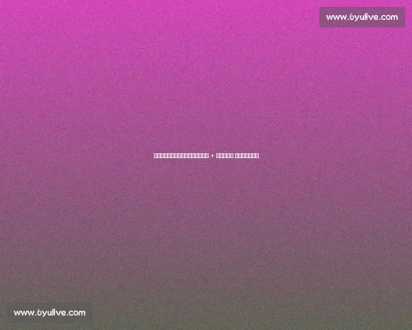 登贝莱蜕变!赛后搜刮梅西全套装备 + 两老将战袍 坏小子终成大器 登贝莱蜕变!赛后搜刮梅西全套装备 + 两老将战袍 坏小子终成大器