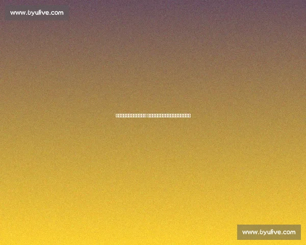 李嗣镕留洋三年零球零助攻 回国无人问津：畸形青训模式何时休？