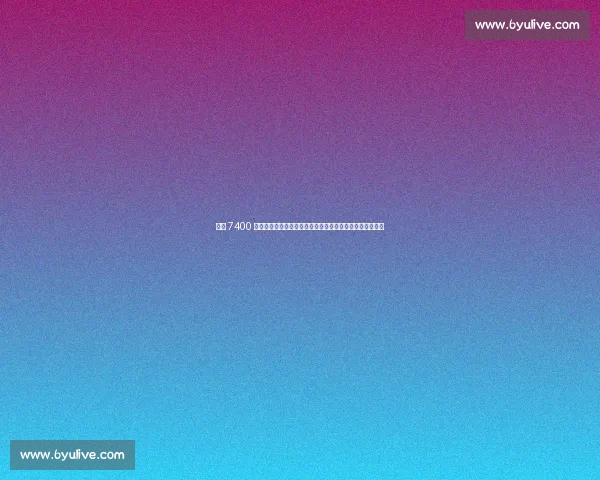 曼联 7400 万镑截胡塞斯科！霍伊伦德互换交易或破灭伊萨克利物浦梦